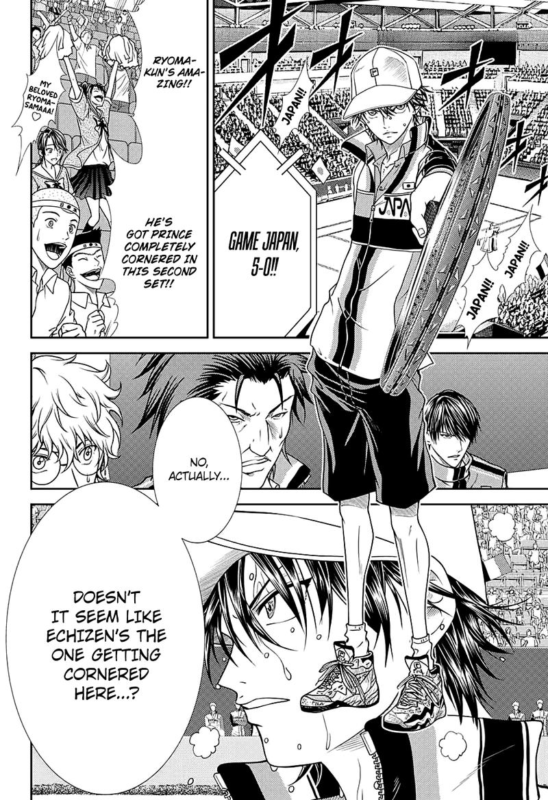 new_prince_of_tennis_256_6