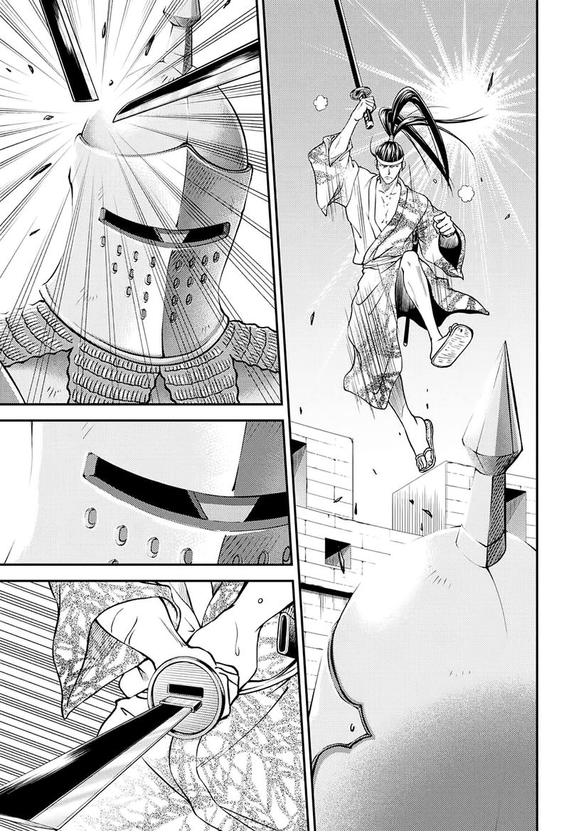 new_prince_of_tennis_260_10