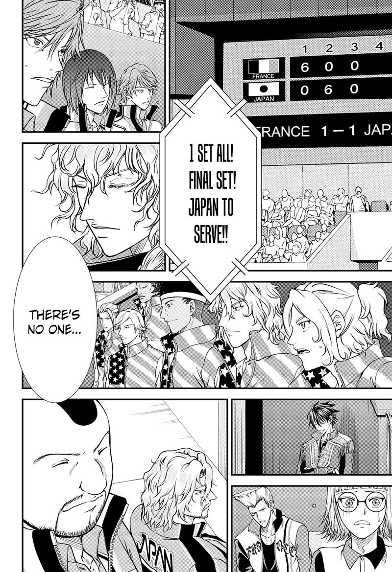 new_prince_of_tennis_260_3