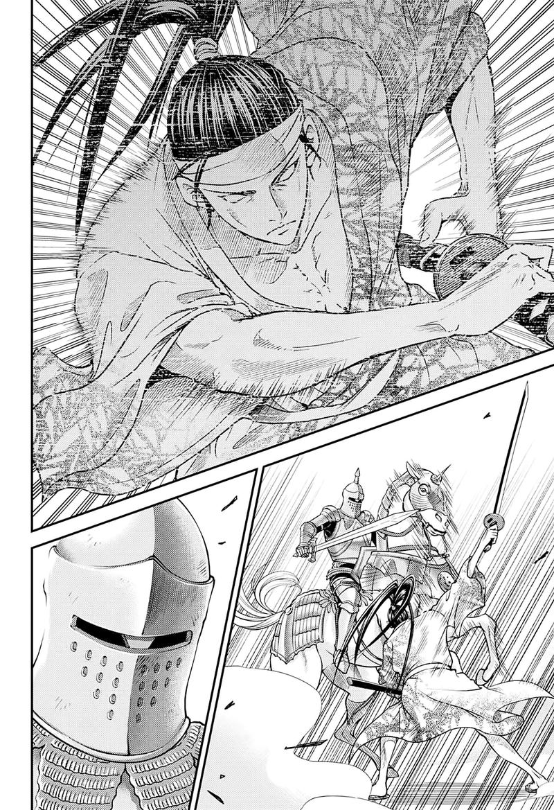 new_prince_of_tennis_260_5