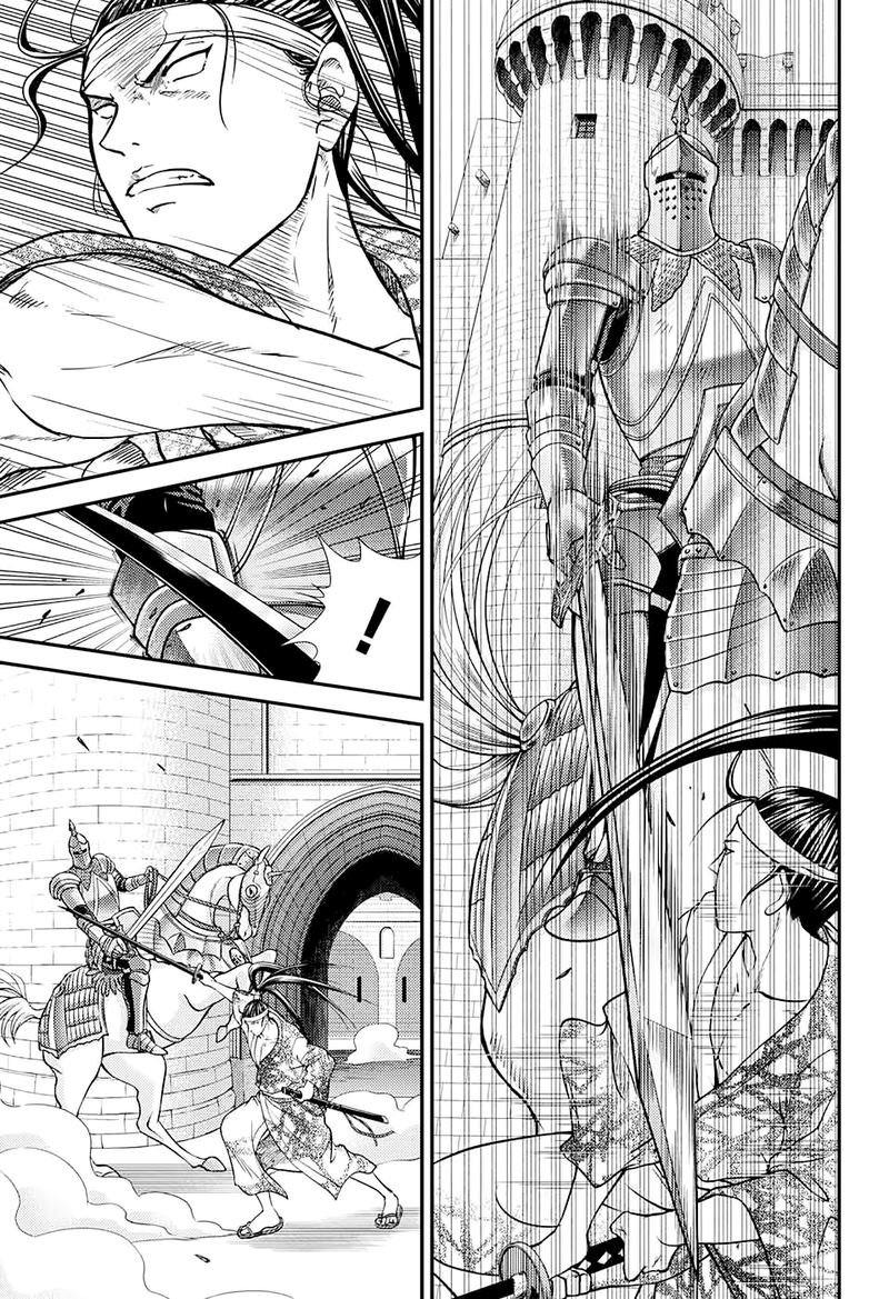 new_prince_of_tennis_260_6