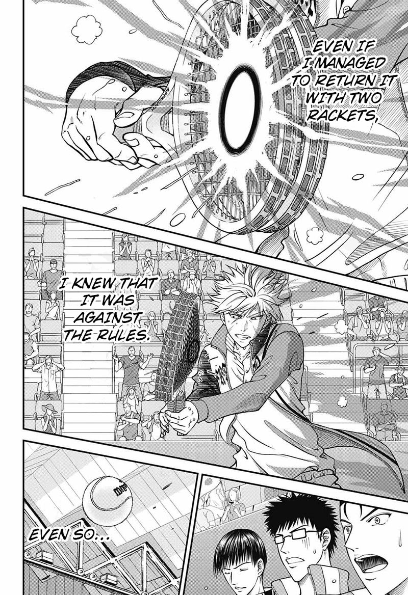 new_prince_of_tennis_261_13