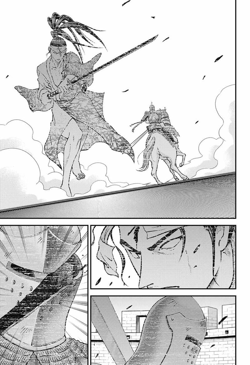 new_prince_of_tennis_261_16