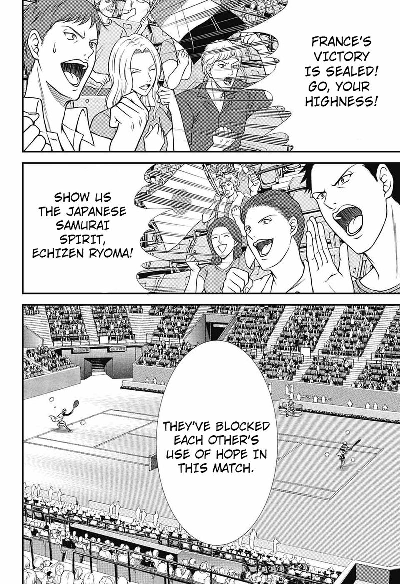 new_prince_of_tennis_261_4