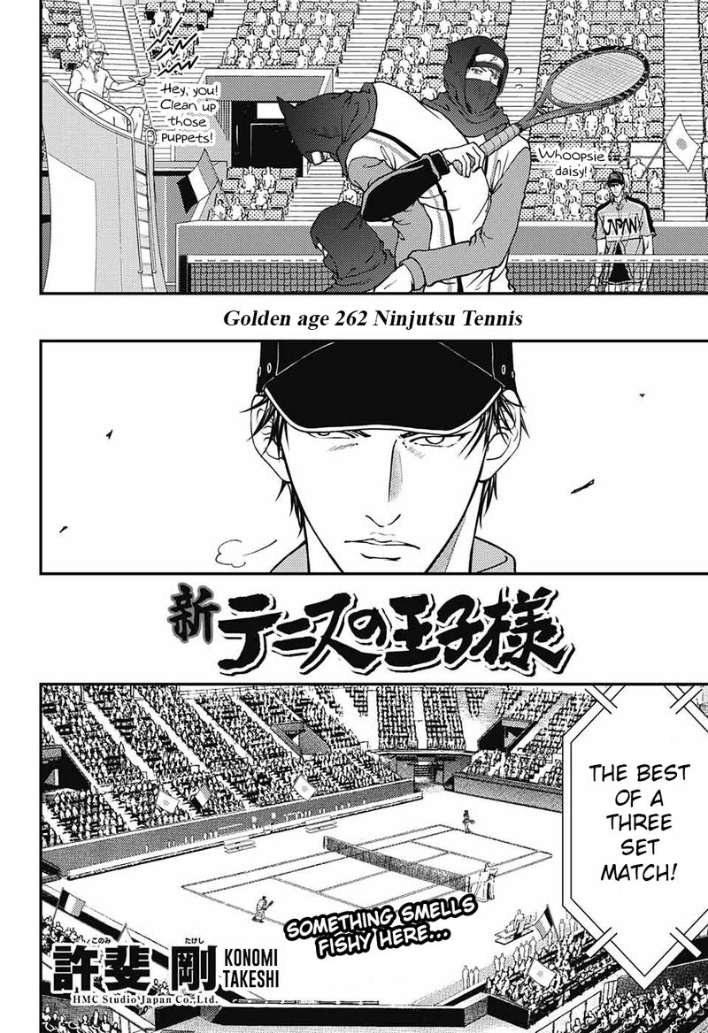 new_prince_of_tennis_262_4