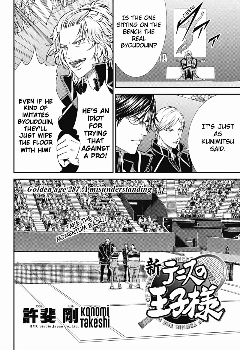 new_prince_of_tennis_287_2