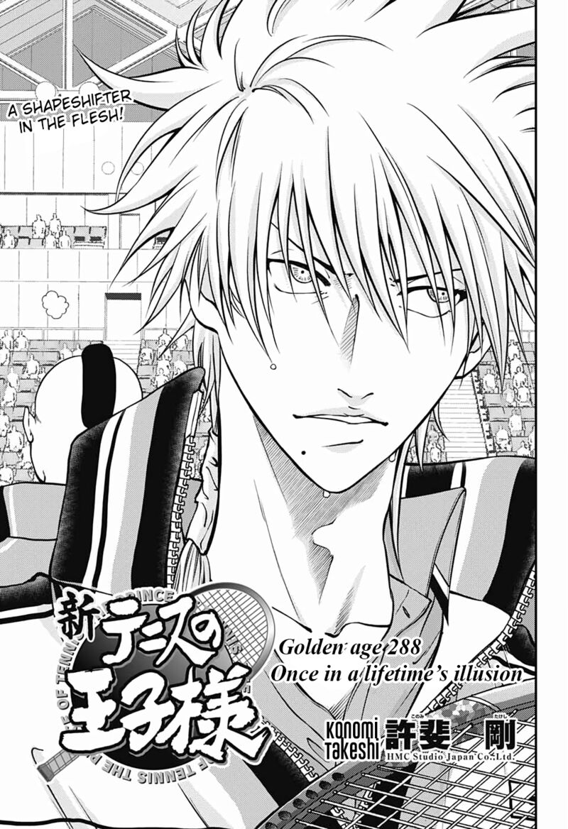 new_prince_of_tennis_288_3