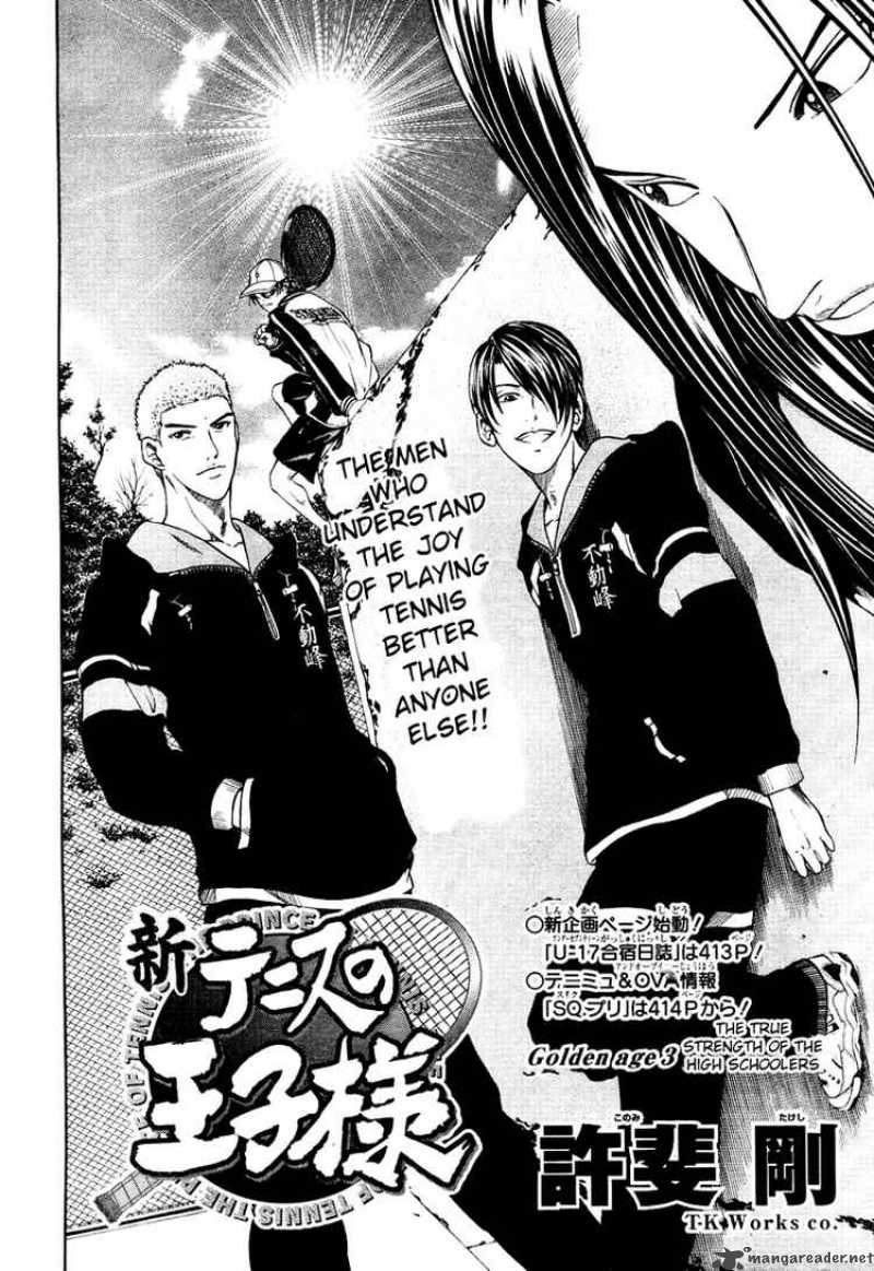 new_prince_of_tennis_3_1