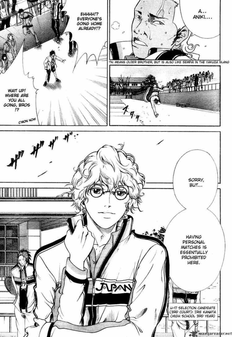new_prince_of_tennis_3_10