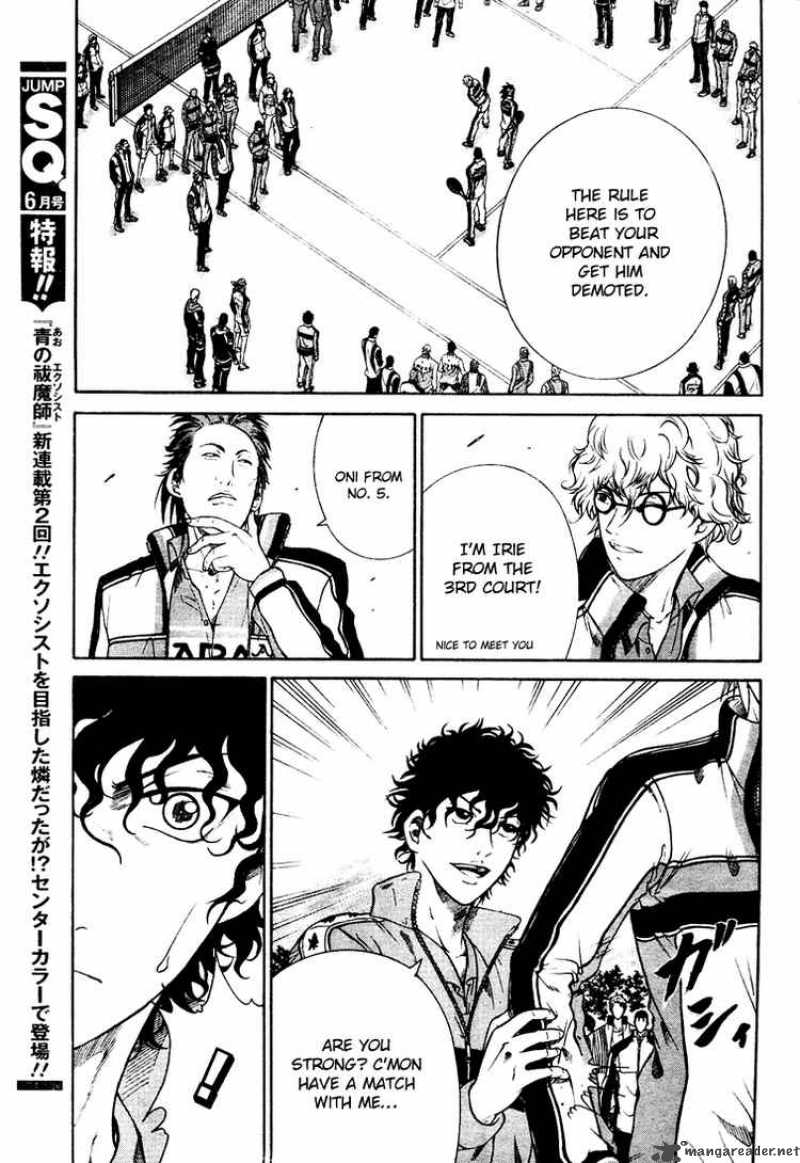 new_prince_of_tennis_3_12