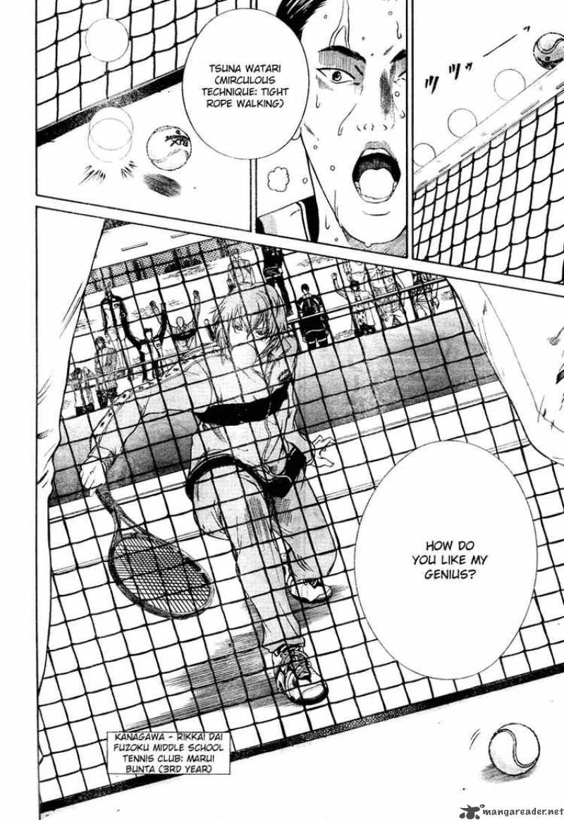 new_prince_of_tennis_3_3
