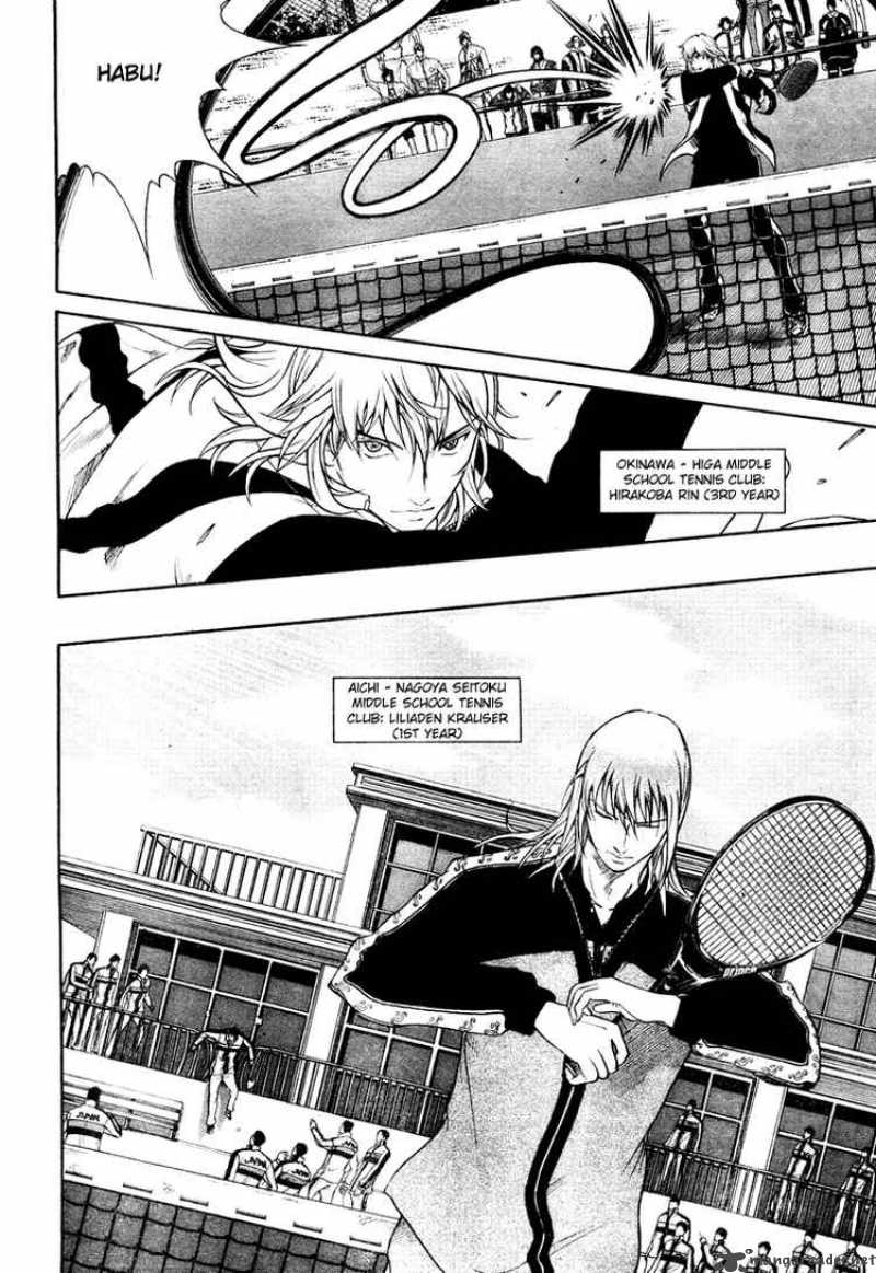 new_prince_of_tennis_3_5