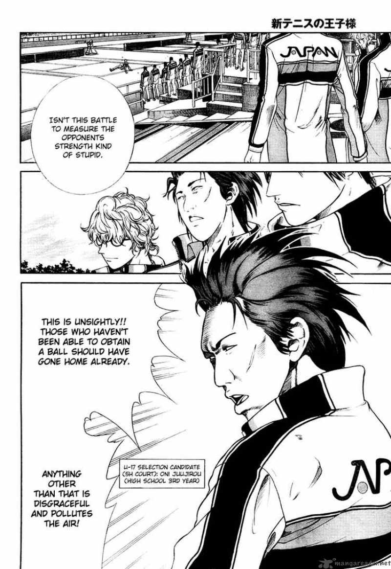 new_prince_of_tennis_3_9