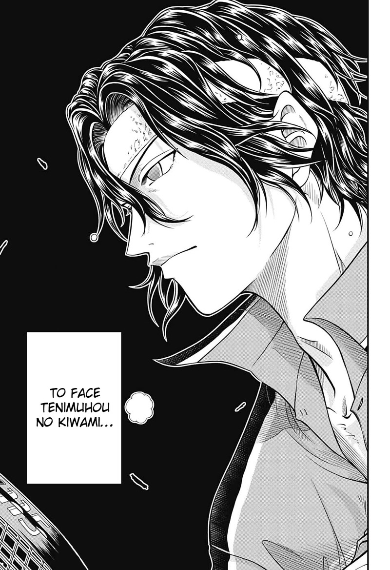 new_prince_of_tennis_301_7