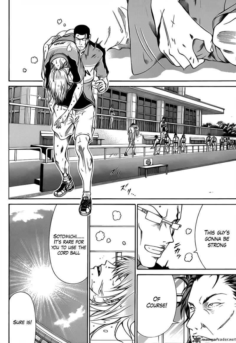 new_prince_of_tennis_31_14