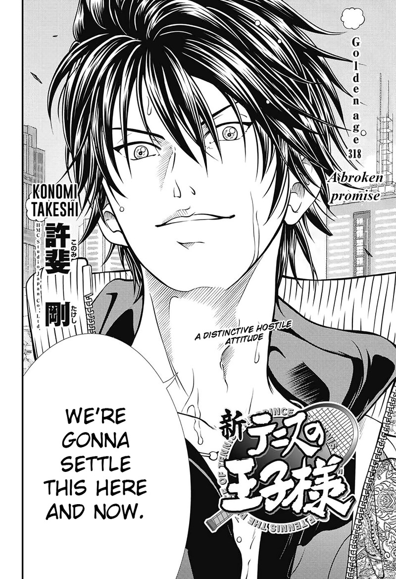 new_prince_of_tennis_318_2