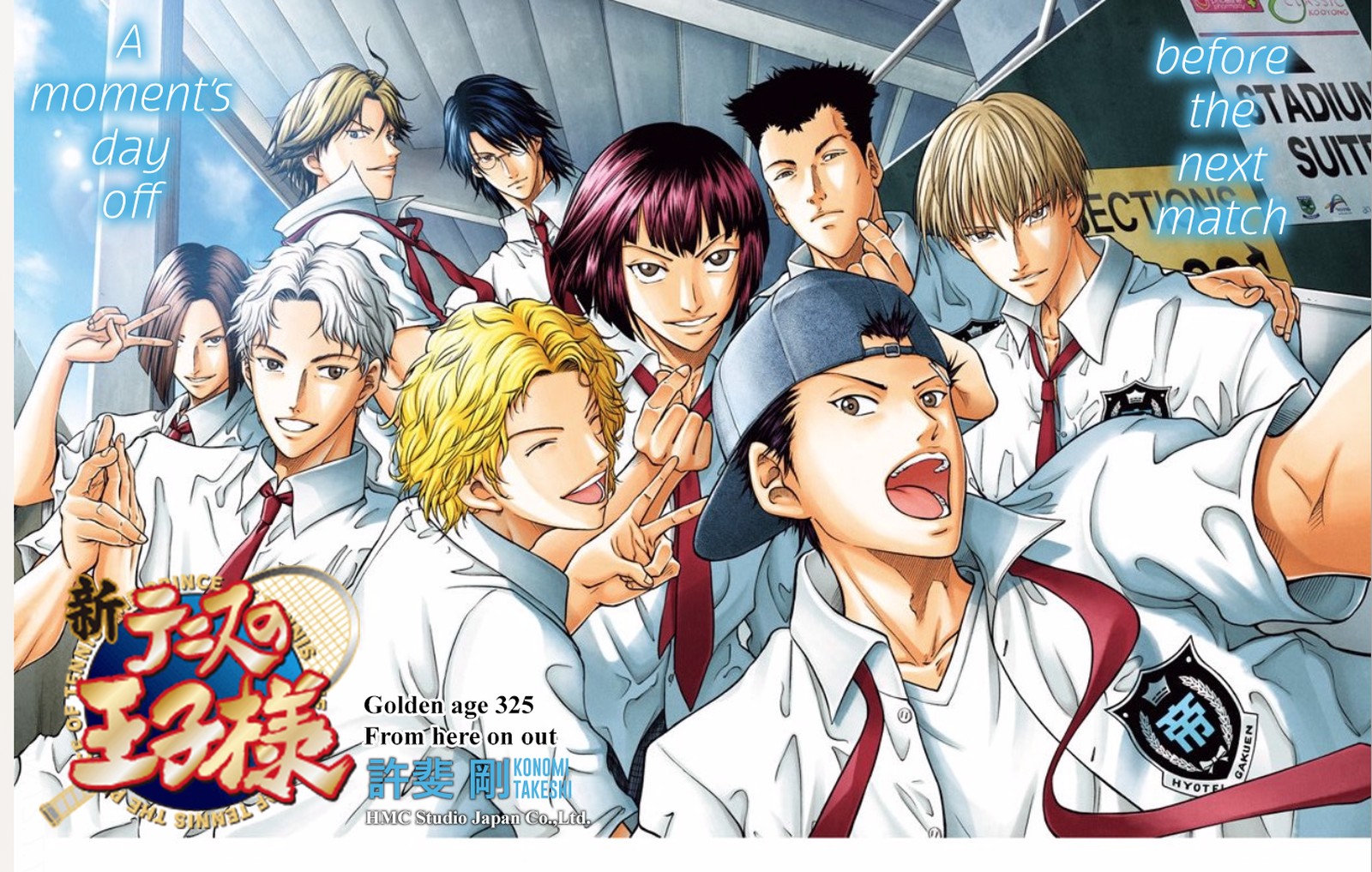 new_prince_of_tennis_325_1