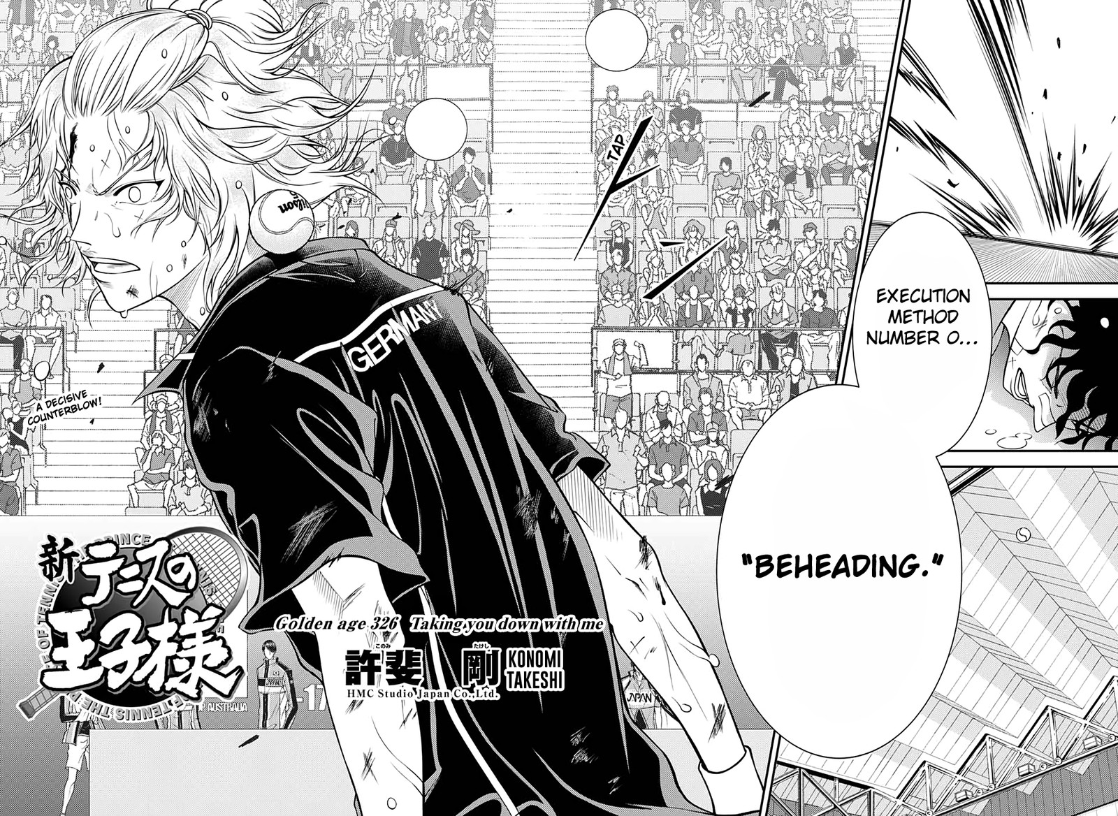 new_prince_of_tennis_326_2