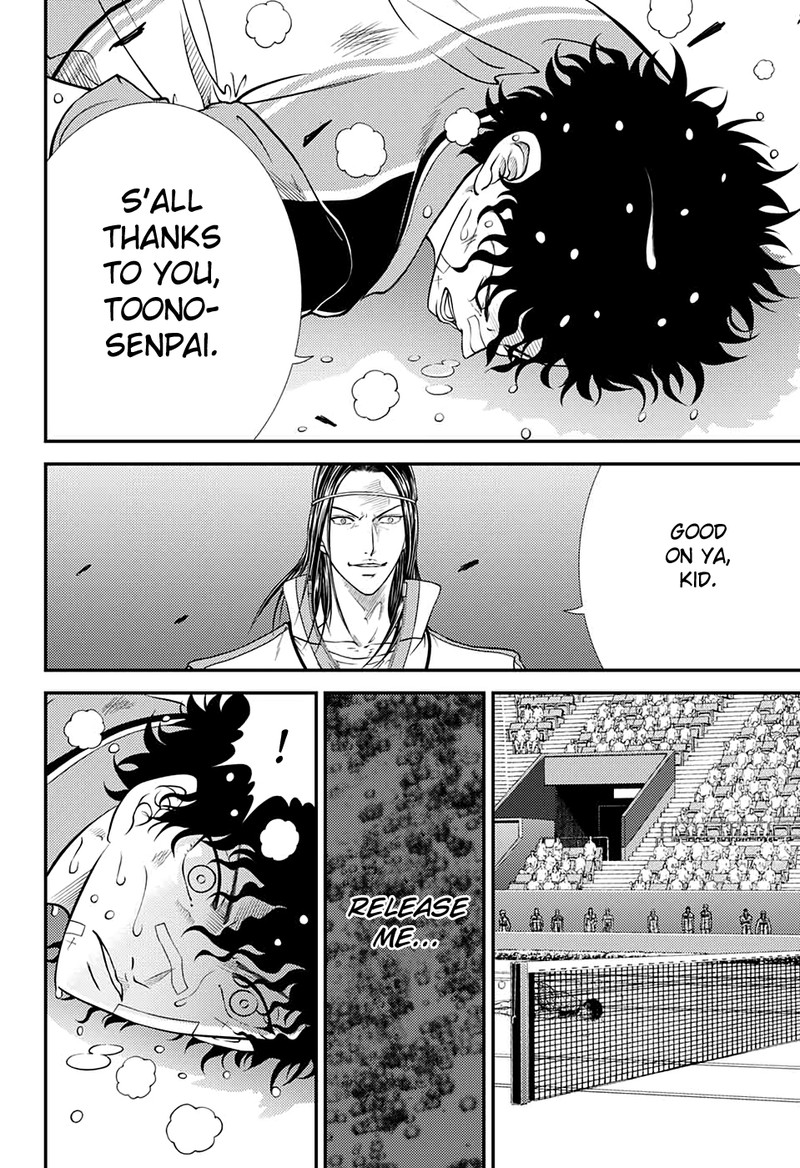 new_prince_of_tennis_326_5