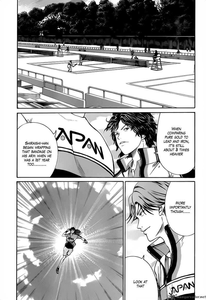 new_prince_of_tennis_33_11