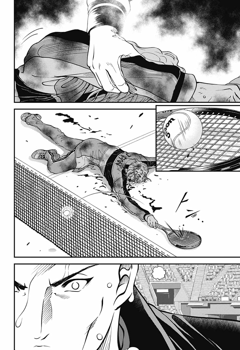 new_prince_of_tennis_352_25