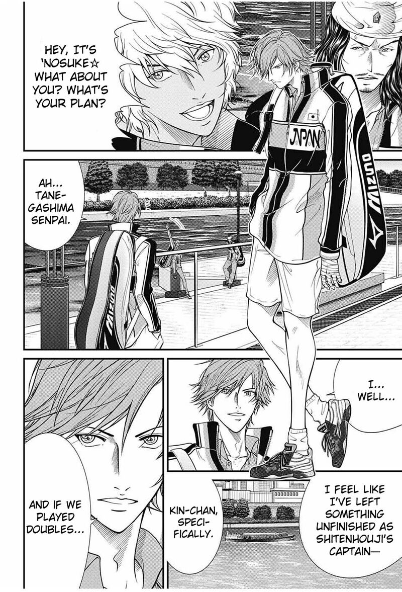 new_prince_of_tennis_356_11