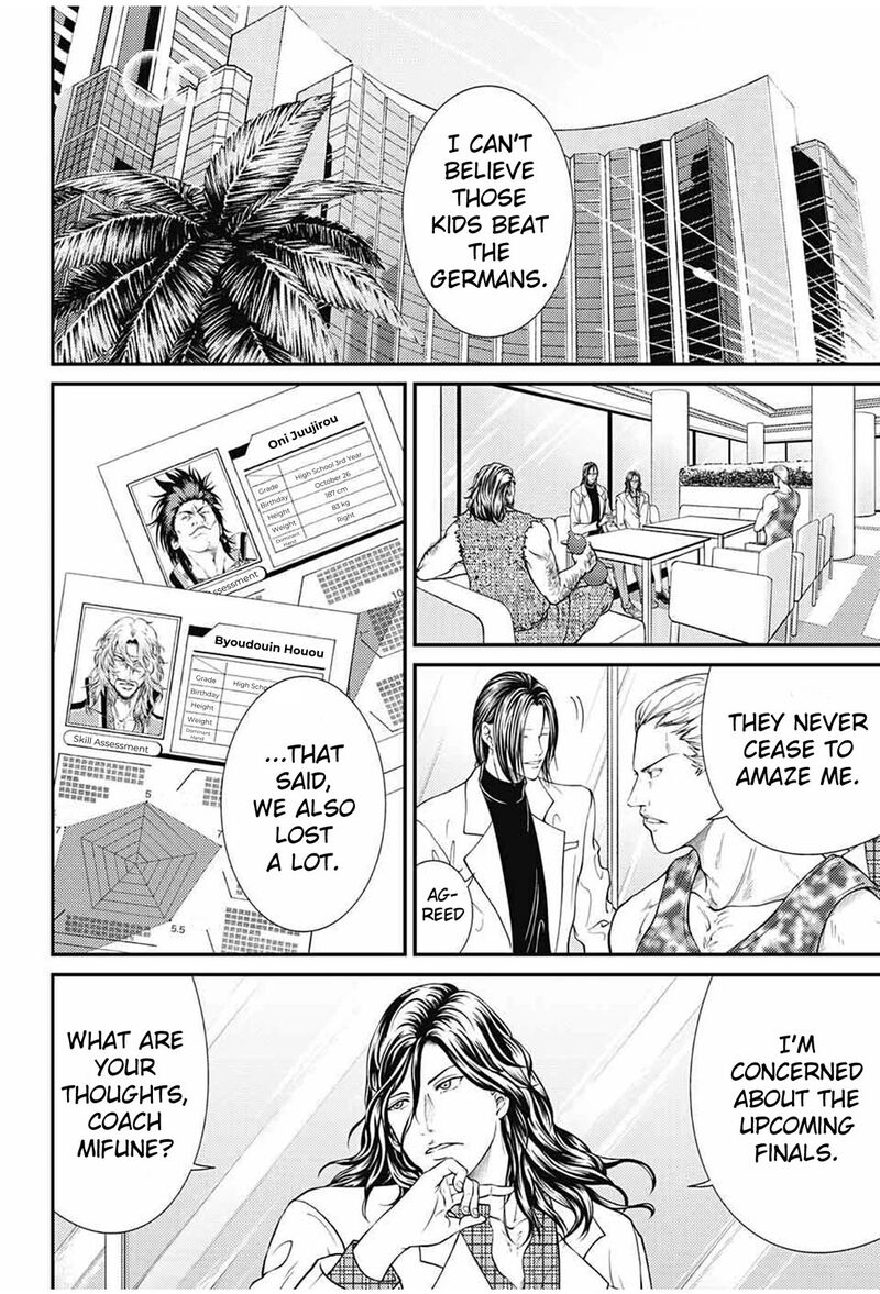 new_prince_of_tennis_356_4