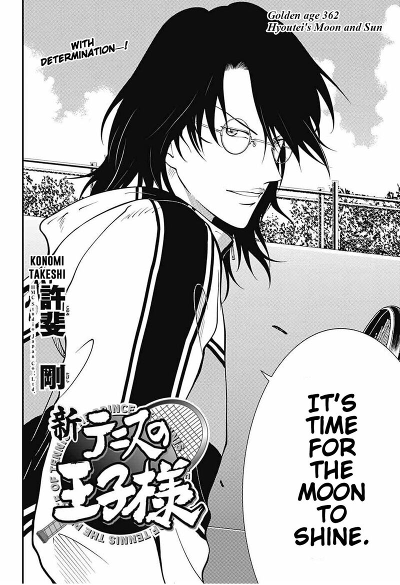 new_prince_of_tennis_362_2