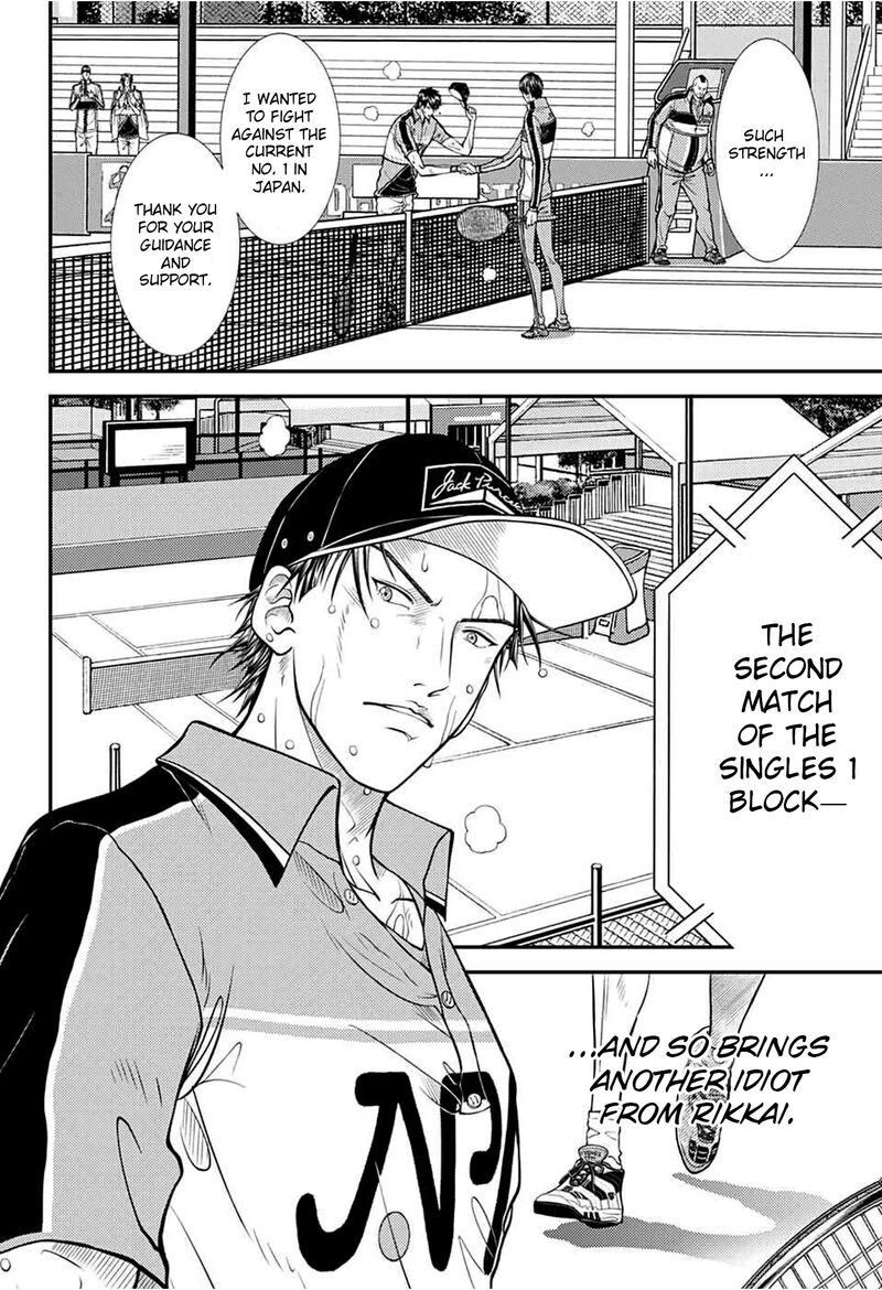 new_prince_of_tennis_363_11