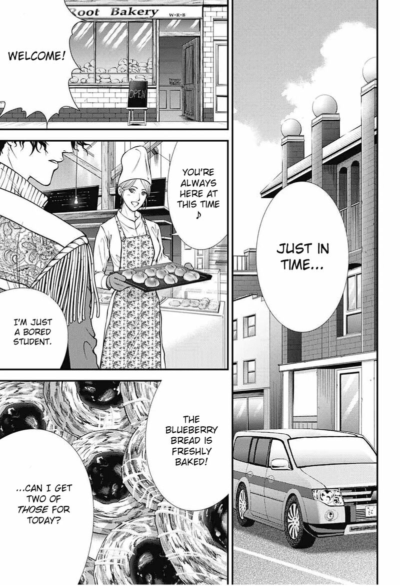 new_prince_of_tennis_364_8