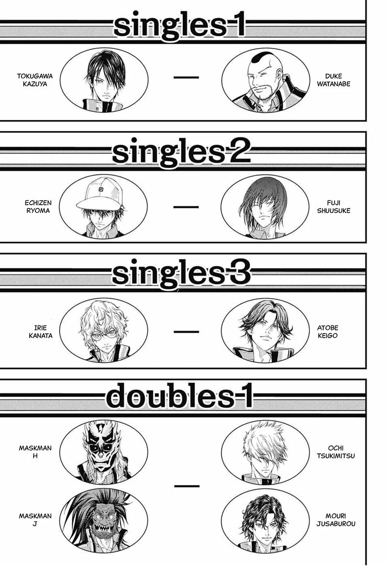 new_prince_of_tennis_369_5