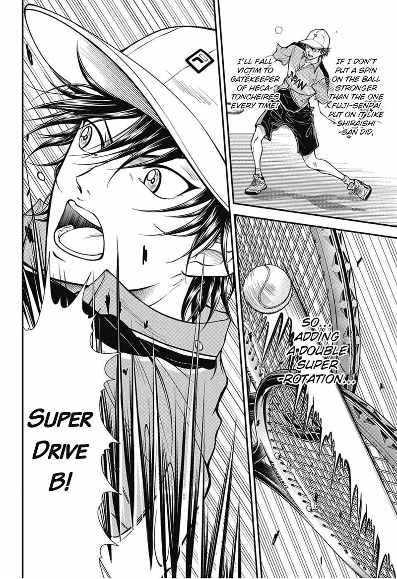 new_prince_of_tennis_372_10