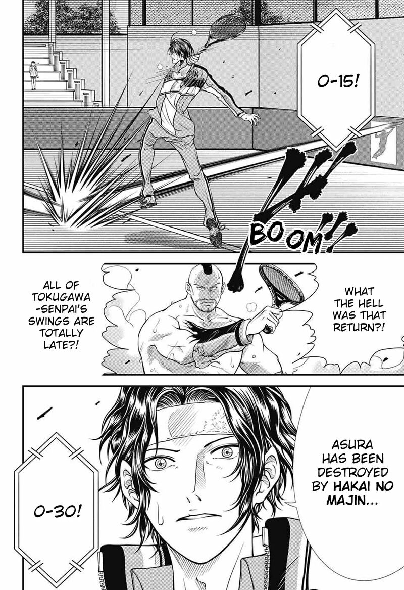 new_prince_of_tennis_376_6