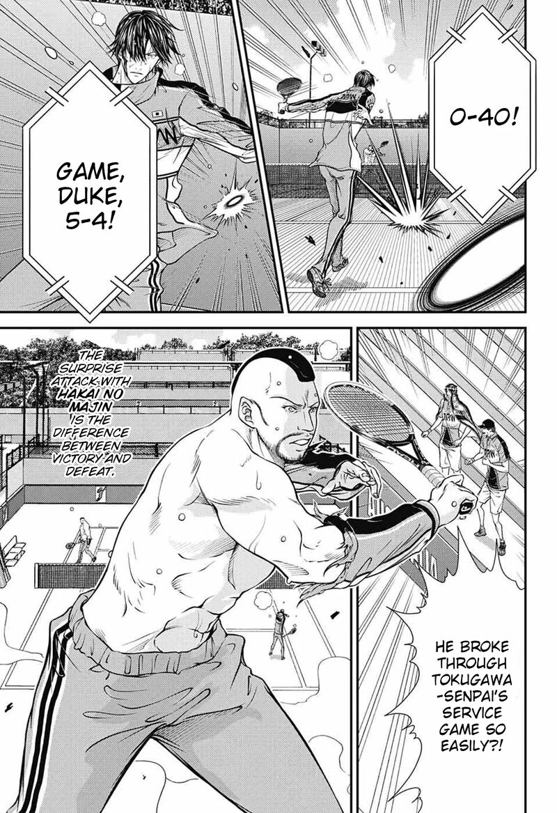 new_prince_of_tennis_376_7