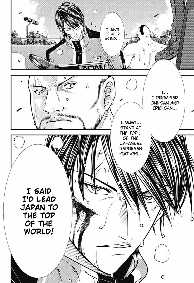 new_prince_of_tennis_376_8