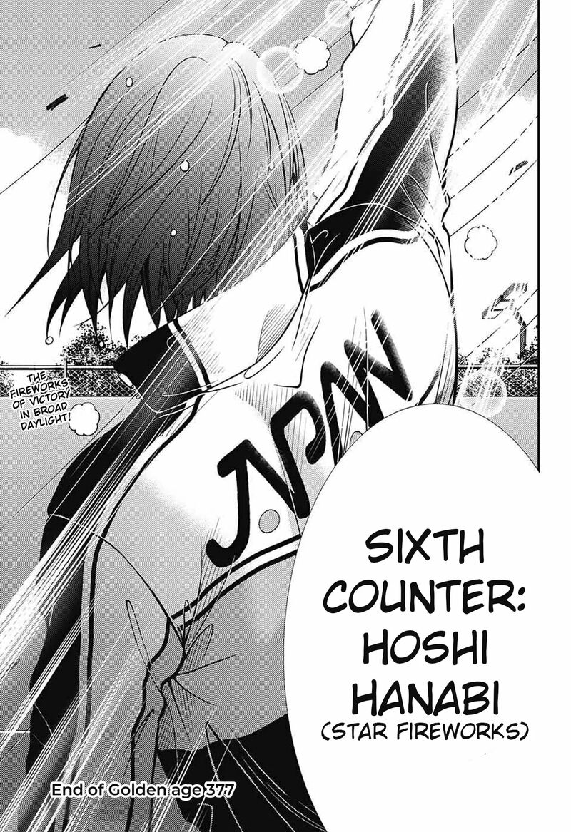 new_prince_of_tennis_377_13