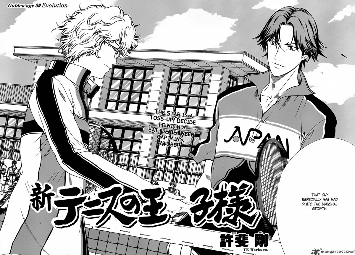 new_prince_of_tennis_39_2
