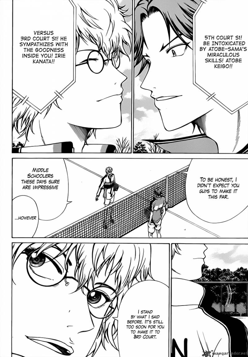 new_prince_of_tennis_39_3