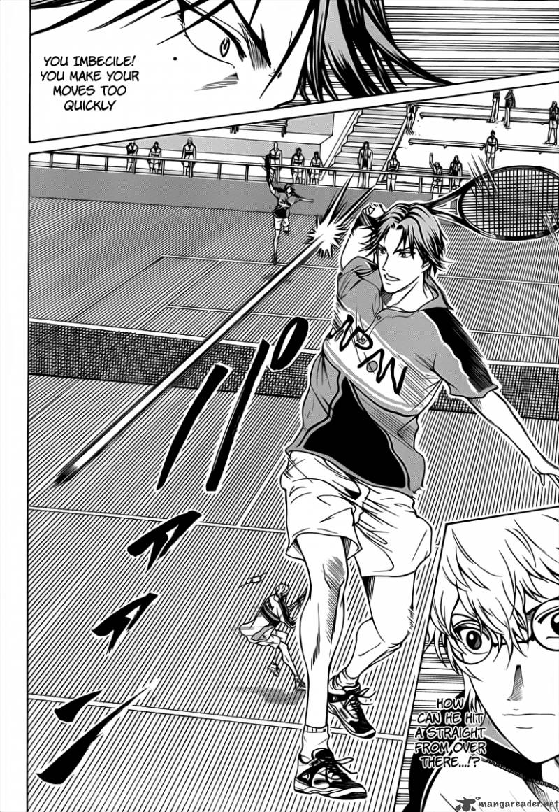 new_prince_of_tennis_39_7