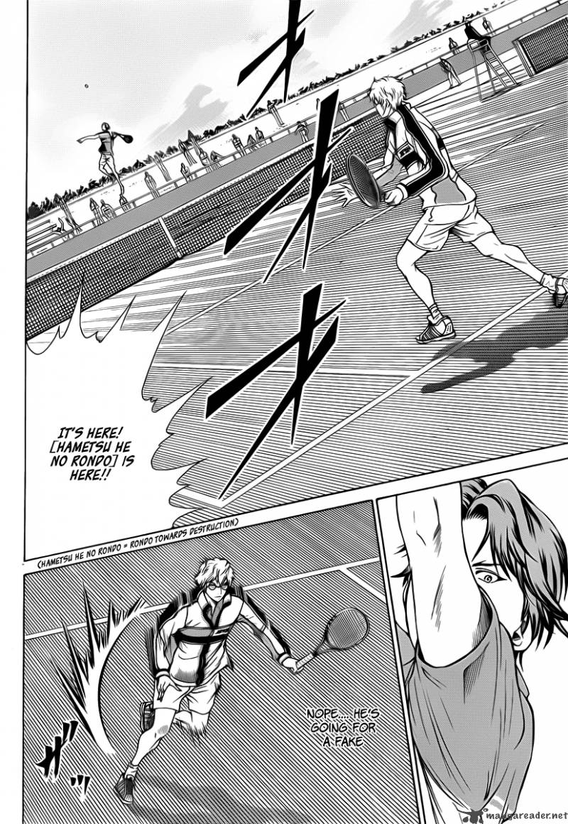 new_prince_of_tennis_39_9