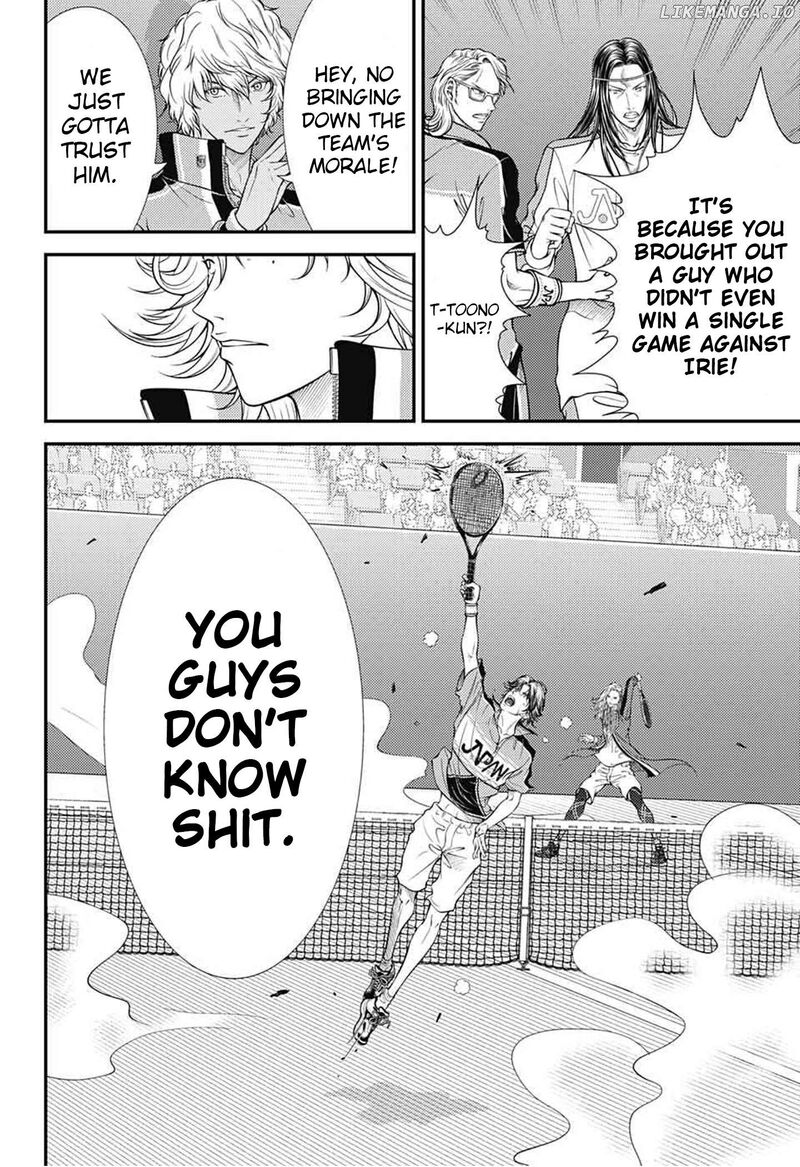 new_prince_of_tennis_390_15