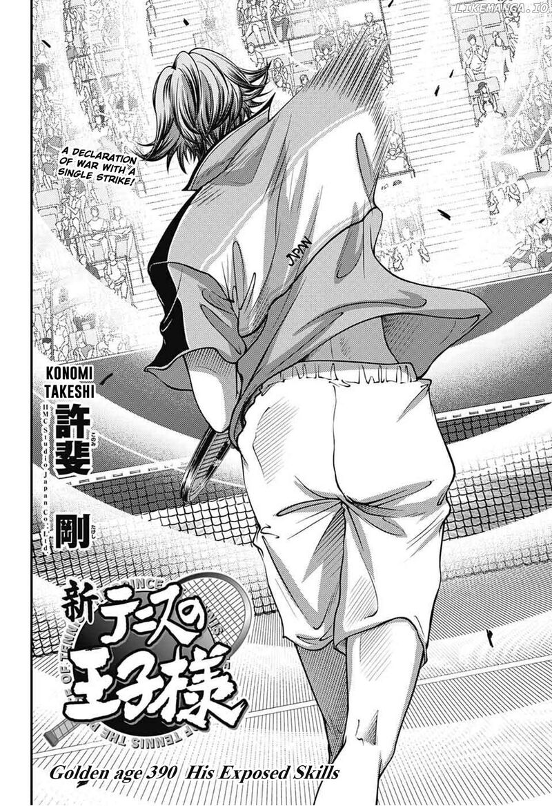 new_prince_of_tennis_390_2