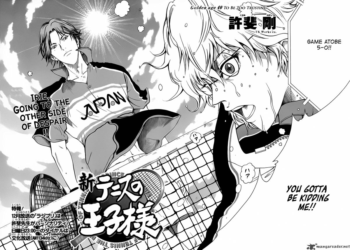 new_prince_of_tennis_40_2