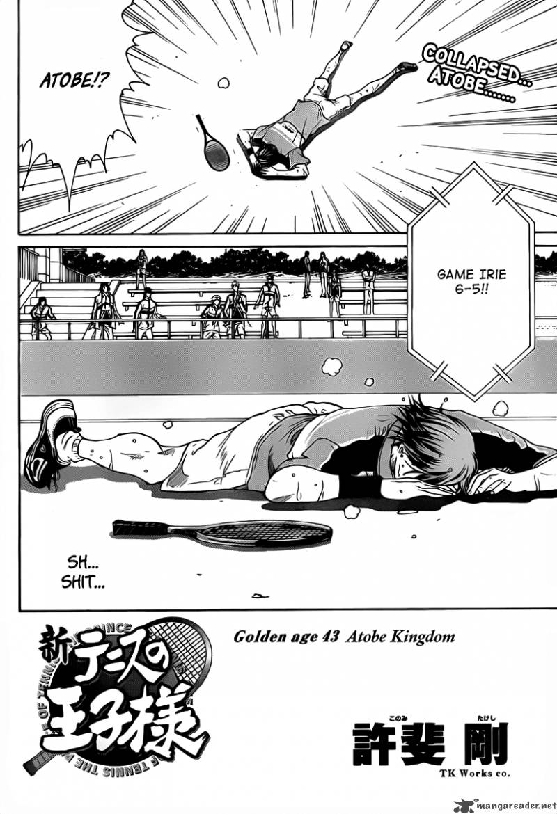 new_prince_of_tennis_43_3