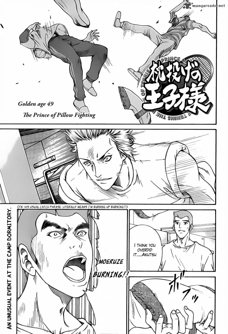new_prince_of_tennis_49_1