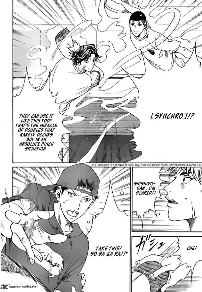 new_prince_of_tennis_49_2