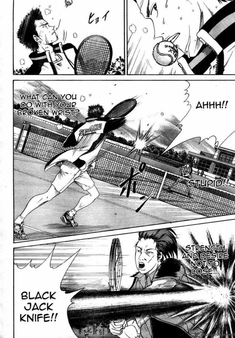 new_prince_of_tennis_5_4