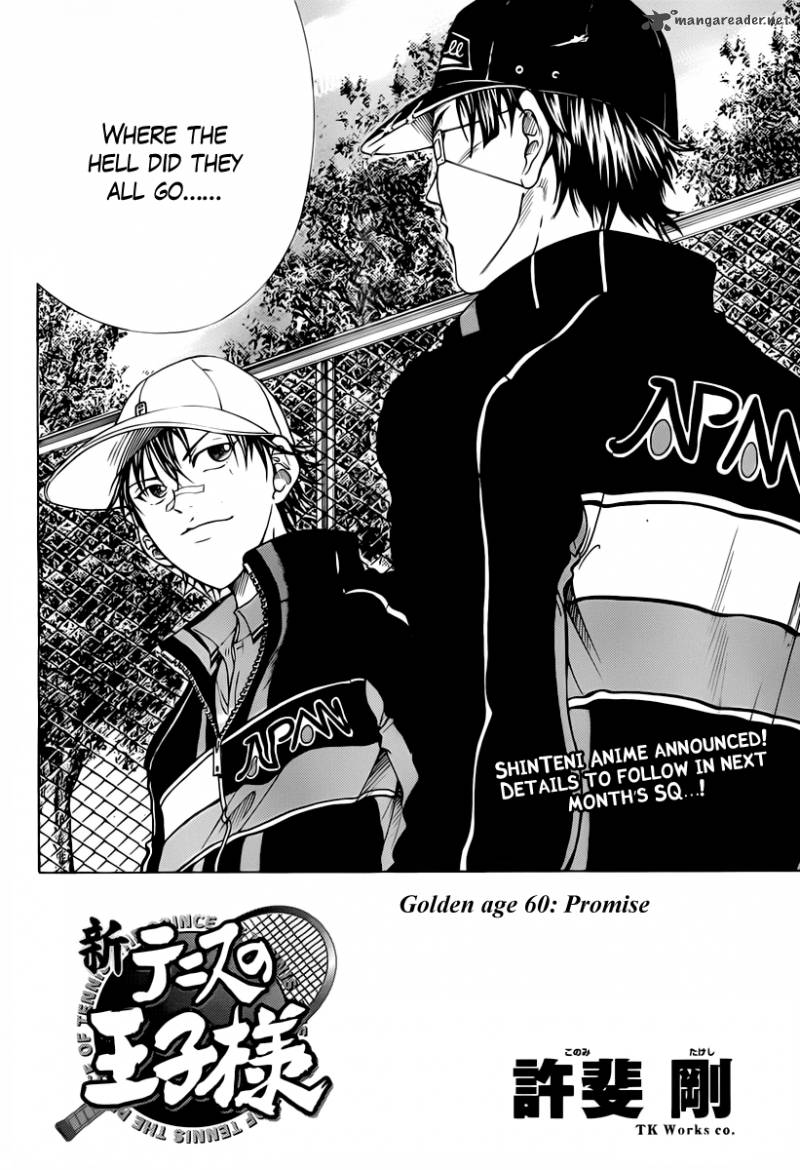 new_prince_of_tennis_60_2