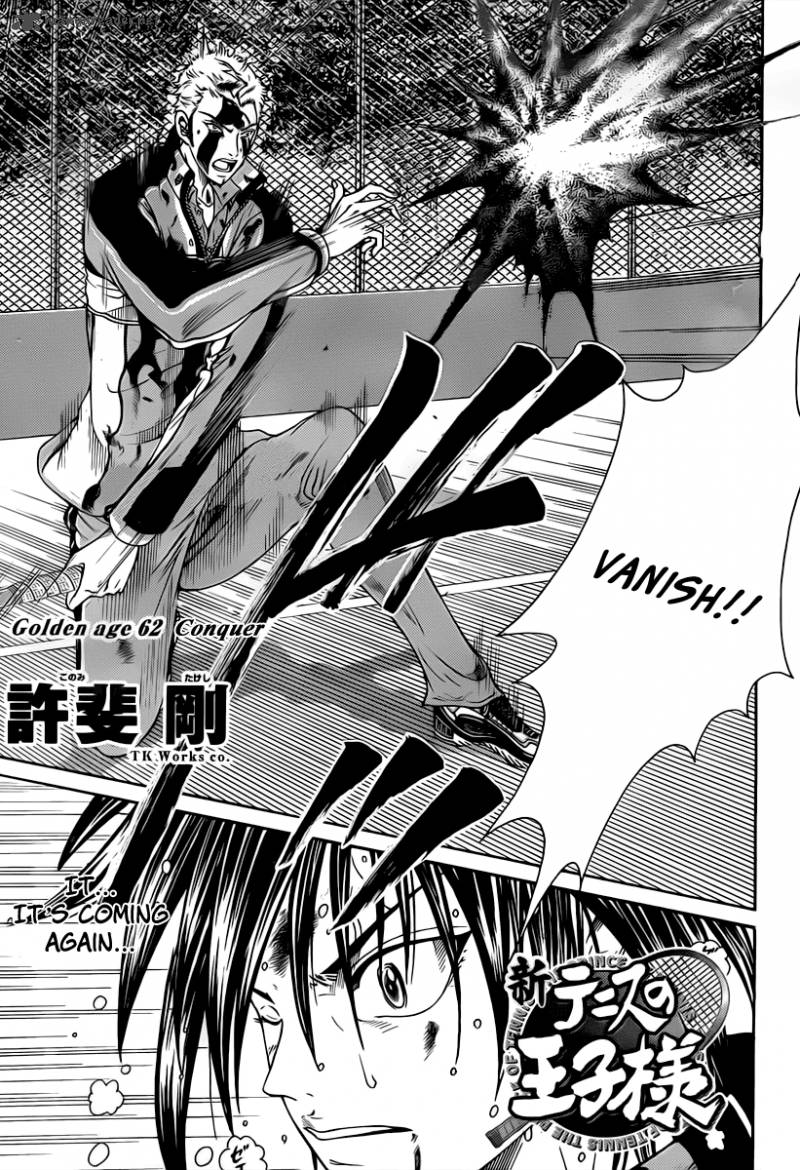 new_prince_of_tennis_62_1