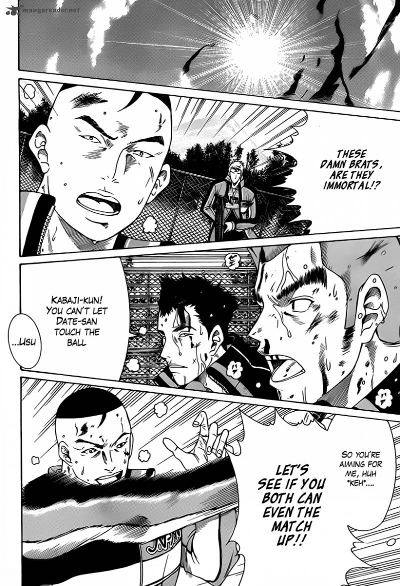 new_prince_of_tennis_62_8